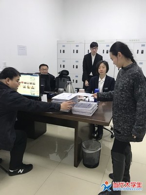 知途懷遠，切問近思 法律事務代理的智慧與實踐
