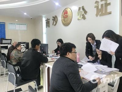 南沙區公共法律服務中心 升級改造迎新生，法律服務惠民生