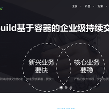 青島卓誠緣網(wǎng)絡(luò)科技 軟件開發(fā)與技術(shù)轉(zhuǎn)讓的創(chuàng)新先鋒